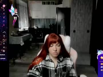 reginasmilee profile