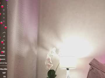 alisa_lesly live show