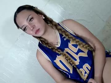 amarahugecock69 profile