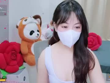 mina_686 live show