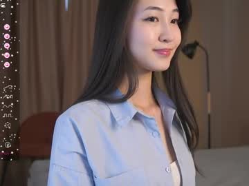 seulbi live show