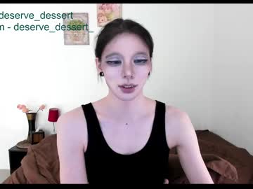 deserve_dessert profile