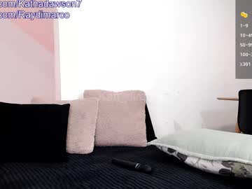 katt_diray profile