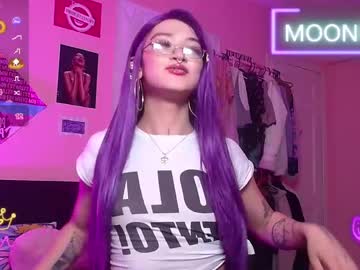 moonfiredance profile